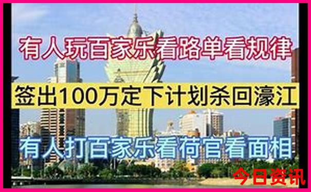 湖南有那些旅游景点