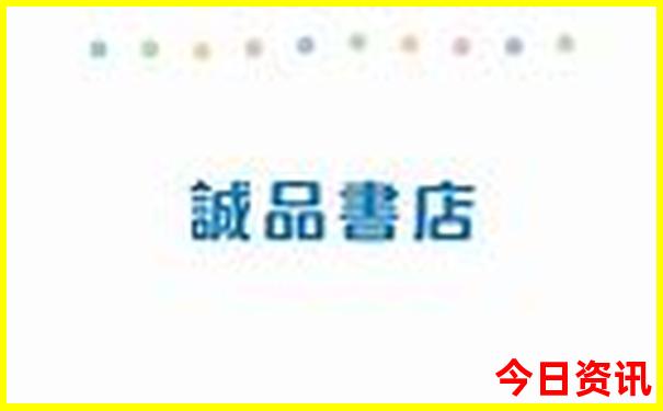 贵州7日游自由行攻略