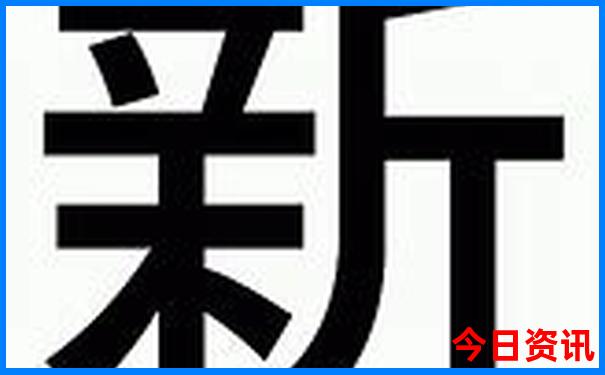 东北三省夏季旅游最佳路线