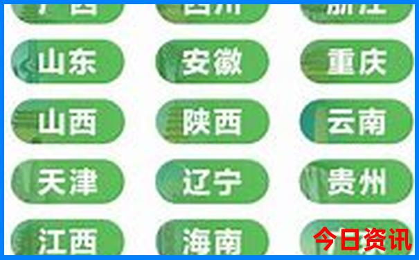 成都那里好玩的地方推荐