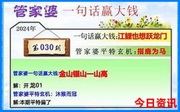 北京旅游景点预约攻略大全