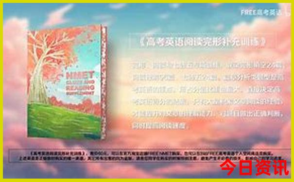横店晚上哪个景点好玩