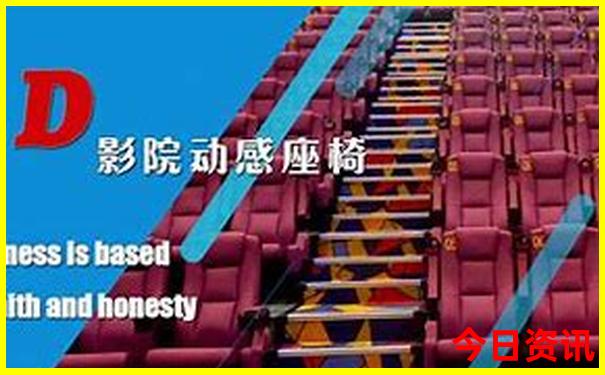 徐晓晰个人资料